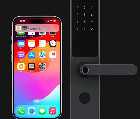 郭河镇iPhone维修站分享在iPhone上使用家庭钥匙开启智能门锁 