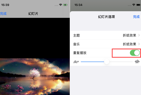 郭河镇苹果14维修店分享iPhone14相册视频如何循环播放