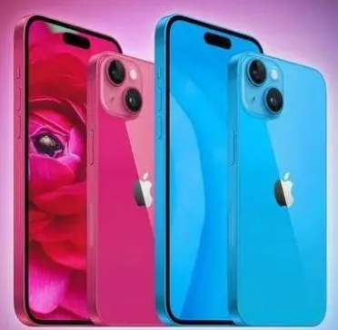 郭河镇iPhone15服务店分享iPhone15系列都有哪些配色
