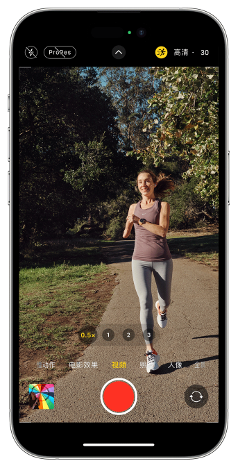 郭河镇苹果14维修店分享iPhone 14 机型使用“运动模式”拍摄更稳定的视频 