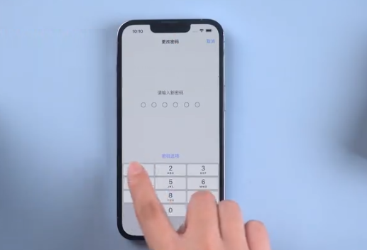 郭河镇苹果手机维修分享升级iOS 16后屏幕显示不可用怎么办 