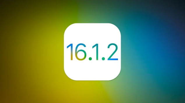 郭河镇苹果维修分享iOS 16.2有Bug能降级吗？ iOS 16.1.2已关闭验证 