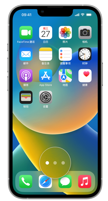 郭河镇苹果手机维修分享iPhone 已安装的应用不见了怎么办 