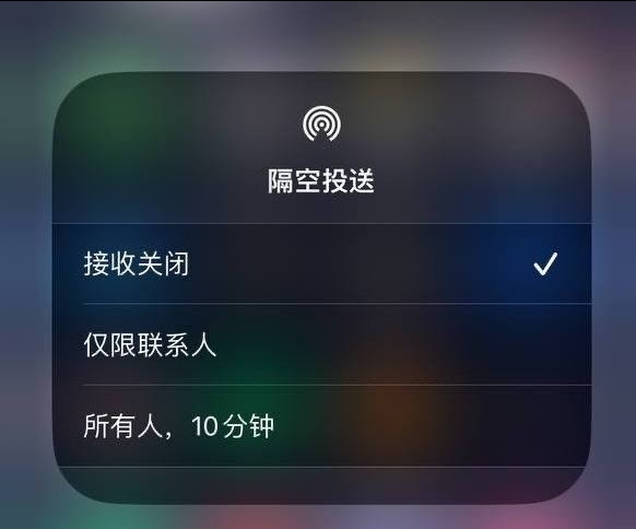 郭河镇苹果手机维修分享iOS 16.1.1 正式版修复了哪些问题 