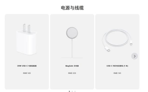 郭河镇苹果手机维修分享相比iPhone 14，iPhone 15有哪些变化和改进 