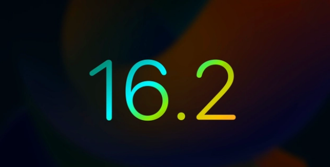 郭河镇苹果手机维修分享iOS16.2 正式版什么时候发布 
