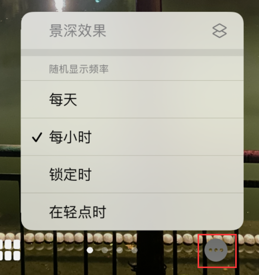 郭河镇苹果手机维修分享iOS 16 小技巧：锁定屏幕支持随机切换指定照片 