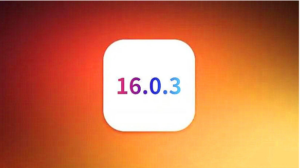 郭河镇苹果手机维修分享iOS16.0.3正式版值得更新吗 
