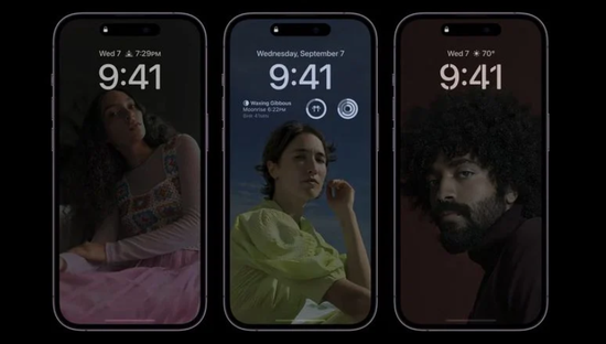 郭河镇苹果14维修分享iPhone 14 Pro系列全天候显示会自动关闭 