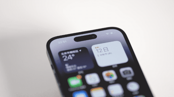 郭河镇苹果14维修分享如何告诉别人你换了iPhone 14 Pro 