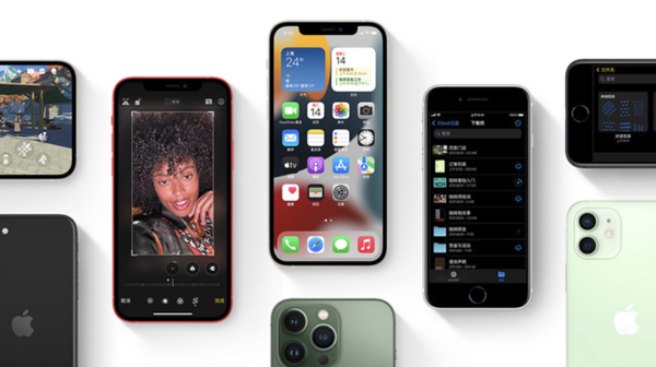 郭河镇苹果手机维修分享iPhone14Pro涨价吗 