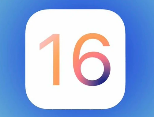 郭河镇苹果手机维修分享iOS16不支持iPhone6s，手中的6s怎么办 