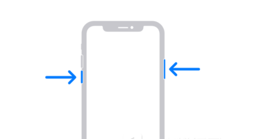 郭河镇苹果13维修分享iPhone13屏幕失灵怎么办 