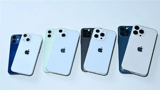 郭河镇苹果手机维修分享iPhone 13价格怎么样 