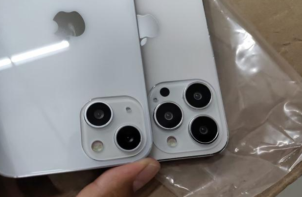 郭河镇苹果手机维修分享iPhone 13‌机模长什么样 