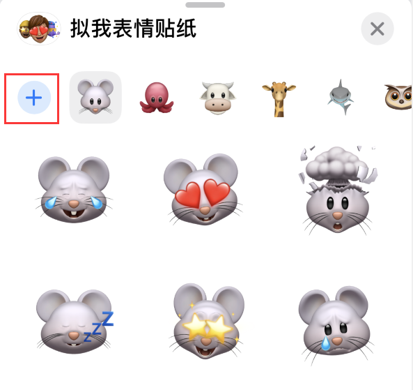郭河镇苹果手机维修分享iPhone 12 小技巧 