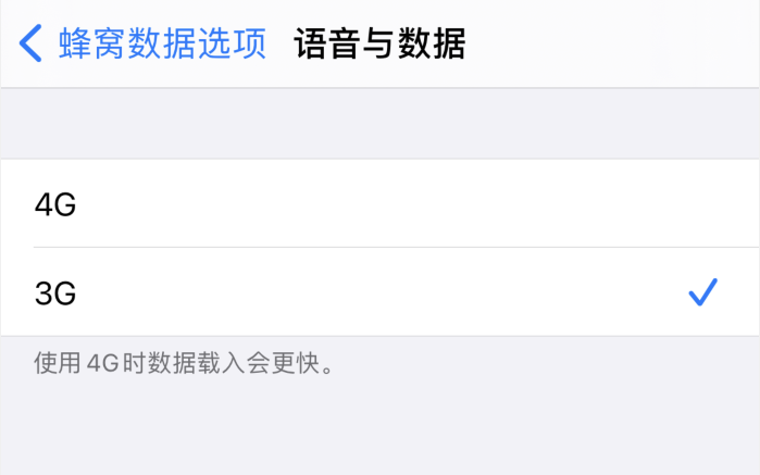 郭河镇苹果手机维修分享iPhone 更新系统后找不到“个人热点”选项怎么办 