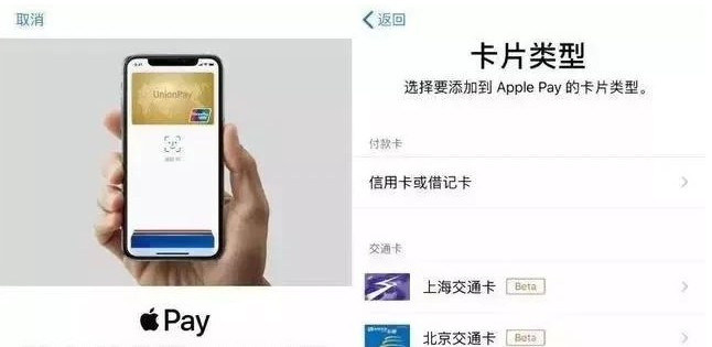 郭河镇苹果手机维修分享iPhone12 手机NFC使用方法 