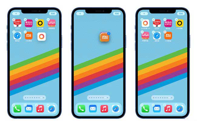 郭河镇苹果手机维修分享iPhone 12如何批量移动 App 图标 
