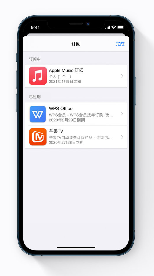 郭河镇苹果手机维修分享小技巧 