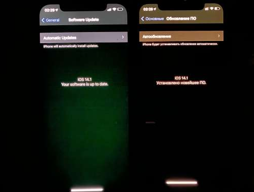 郭河镇苹果手机维修分享iPhone12问题汇总 