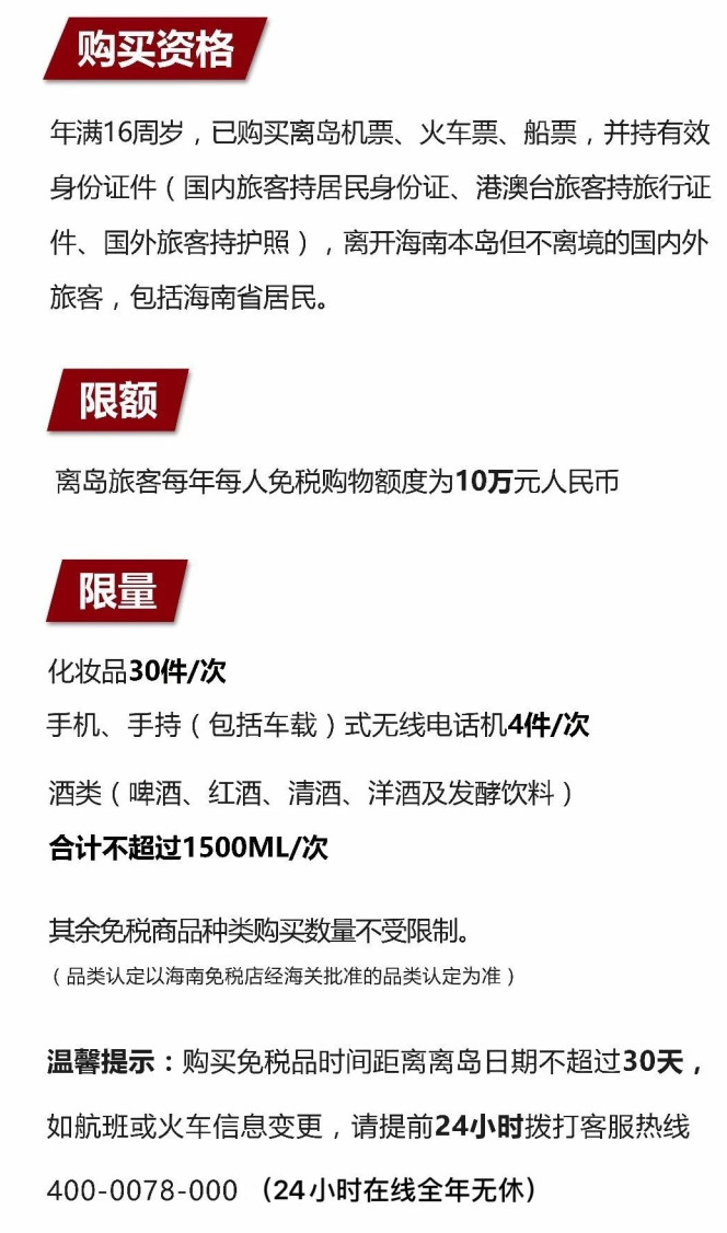郭河镇苹果手机维修分享琼版 iPhone 12 售价 4784 元起，如何才能买到 
