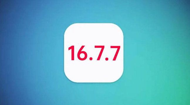 郭河镇苹果手机维修分享iOS 16.7.7正式版升级_iOS 16.7.7 正式版一键刷机教程 