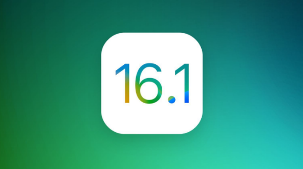 郭河镇苹果手机维修分享iOS 16.1 RC版升级_iOS 16.1 RC版一键刷机教程 