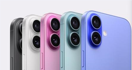 郭河镇苹果维修点分享iPhone 16发烫易忽视因素汇总 